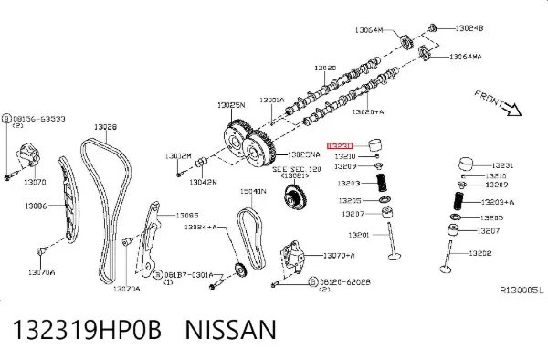 Гідрокомпенсатор 132319HP0B Nissan/Infiniti