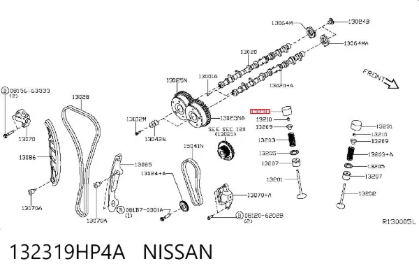 Гідрокомпенсатор 132319HP4A Nissan/Infiniti