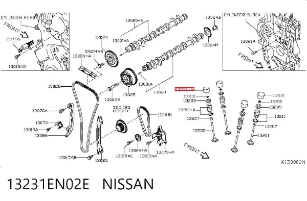 Гідрокомпенсатор 13231EN02E Nissan/Infiniti