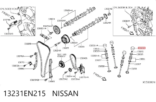 Гідрокомпенсатор 13231EN215 Nissan/Infiniti