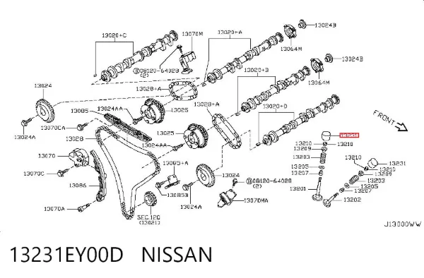 Гідрокомпенсатор 13231EY00D Nissan/Infiniti
