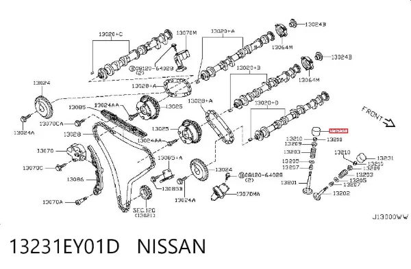 Гідрокомпенсатор 13231EY01D Nissan/Infiniti