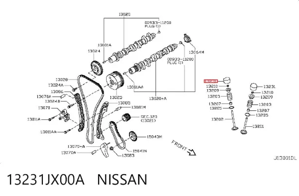 Гідрокомпенсатор 13231JX00A Nissan/Infiniti