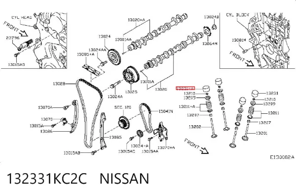 Гідрокомпенсатор 132331KC2C Nissan/Infiniti