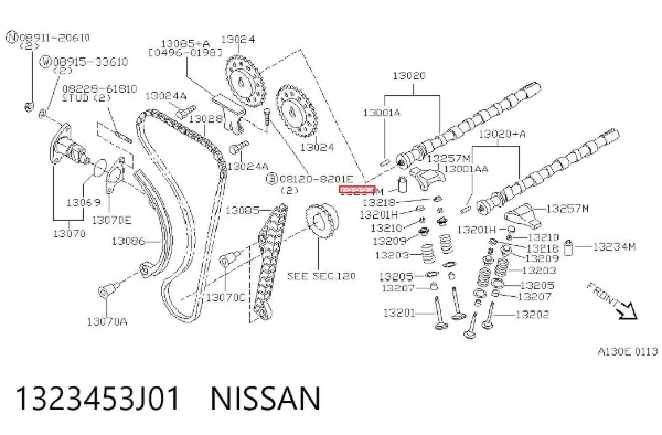Гідрокомпенсатор 1323453J01 Nissan/Infiniti