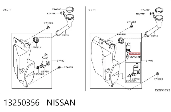Моторчик омивача 13250356 Nissan/Infiniti