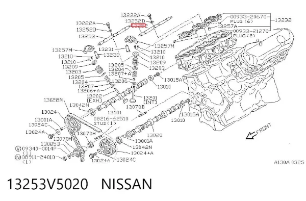 13253V5020 Nissan/Infiniti