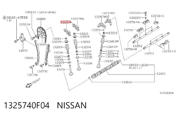 Гідрокомпенсатор Nissan Prairie M11