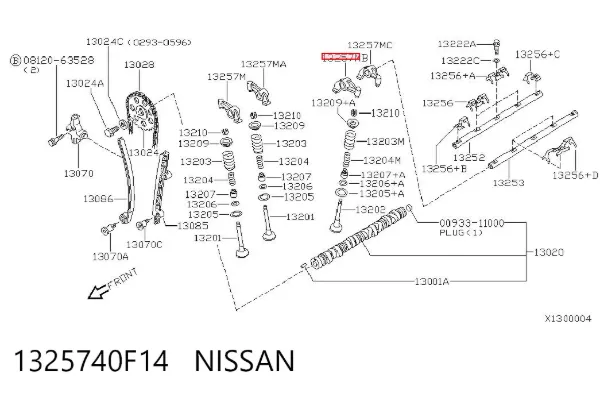 Гідрокомпенсатор 1325740F14 Nissan/Infiniti