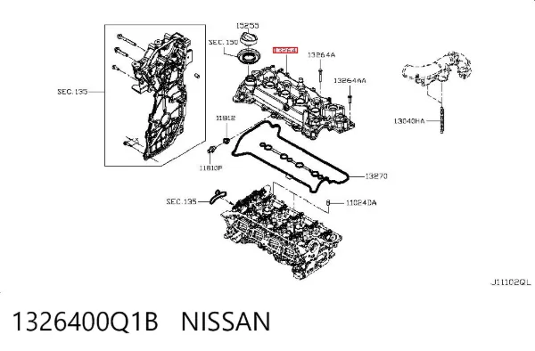 Клапанна кришка 1326400Q1B Nissan/Infiniti
