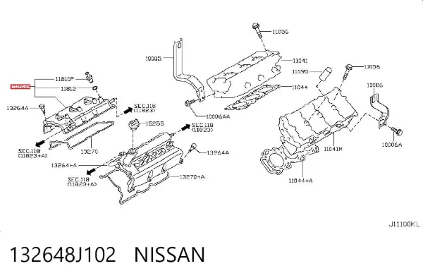 Кришка клапанна, права 132648J102 Nissan/Infiniti