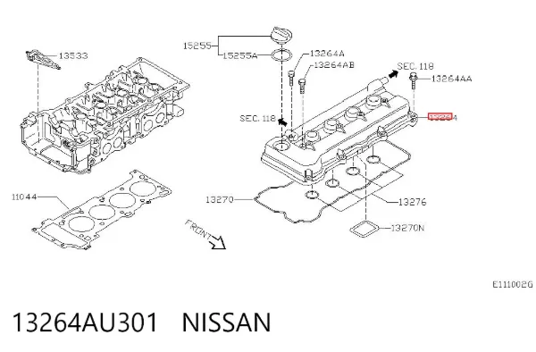 Клапанна кришка Nissan Almera II