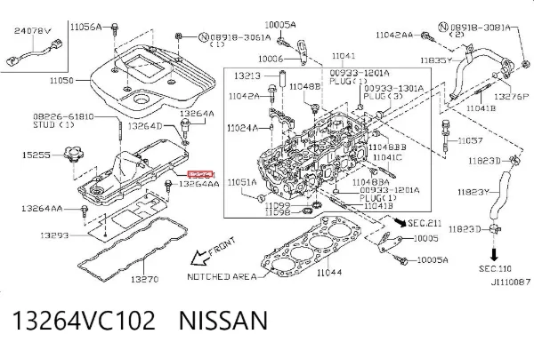 Клапанна кришка 13264VC102 Nissan/Infiniti