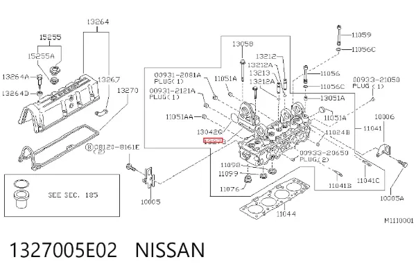 Прокладка клапанної кришки 1327005E02 Nissan/Infiniti