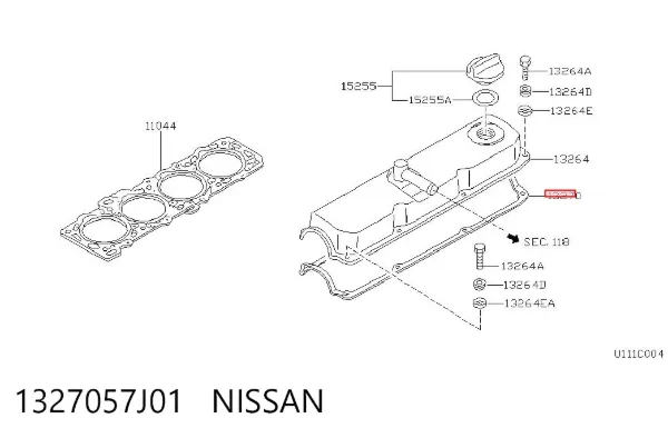 Прокладка клапанної кришки Nissan Almera I