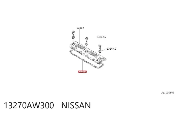 Прокладка клапанної кришки 13270AW300 Nissan/Infiniti