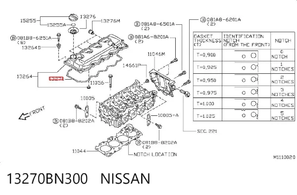 Прокладка клапанної кришки 13270BN300 Nissan/Infiniti