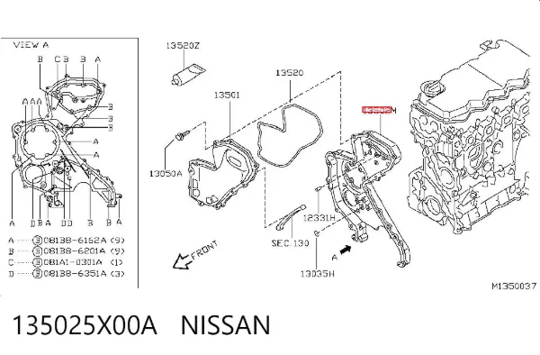  135025X00A Nissan/Infiniti
