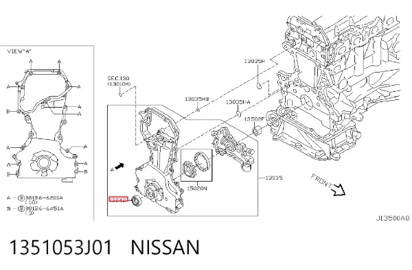 Сальник коленвалу 1351053J01 Nissan/Infiniti
