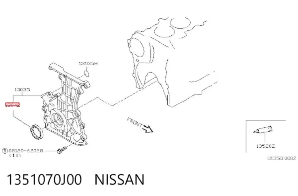Сальник коленвалу 1351070J00 Nissan/Infiniti