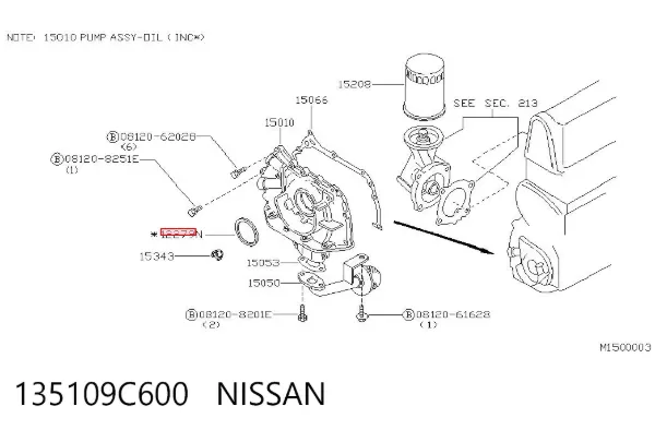 Сальник коленвалу 135109C600 Nissan/Infiniti