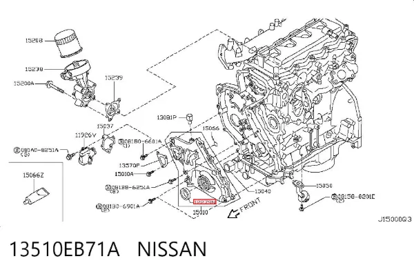 Сальник коленвалу Nissan Pathfinder R51M
