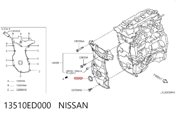 Сальник коленвалу 13510ED000 Nissan/Infiniti