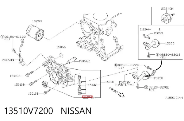 Сальник коленвалу 13510V7200 Nissan/Infiniti