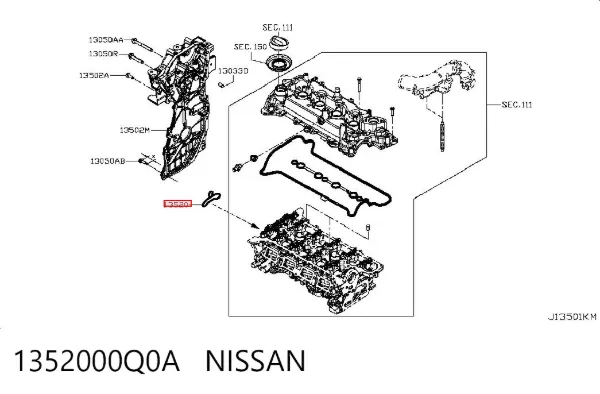 Прокладка передньої кришки двигуна 1352000Q0A Nissan/Infiniti