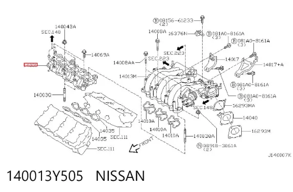 Впускний колектор 140013Y505 Nissan/Infiniti