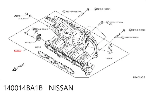 Впускний колектор 140014BA1B Nissan/Infiniti