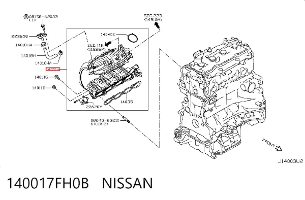 Впускний колектор 140017FH0B Nissan/Infiniti