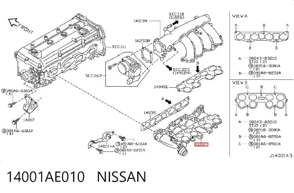 Колектор впускний нижній 14001AE010 Nissan/Infiniti