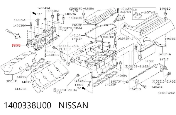 Колектор впускний нижній 1400338U00 Nissan/Infiniti