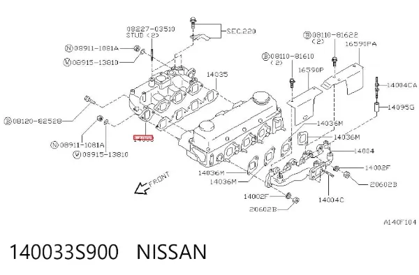 Впускний колектор 140033S900 Nissan/Infiniti