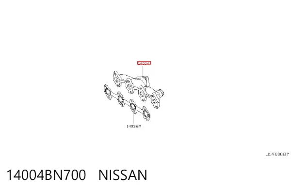Випускний колектор Nissan Almera II