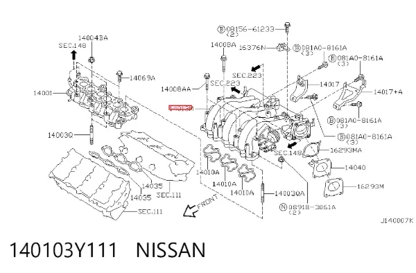 Впускний колектор 140103Y111 Nissan/Infiniti