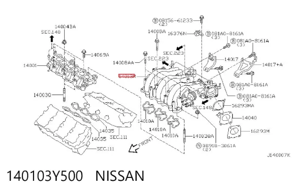 Впускний колектор 140103Y500 Nissan/Infiniti