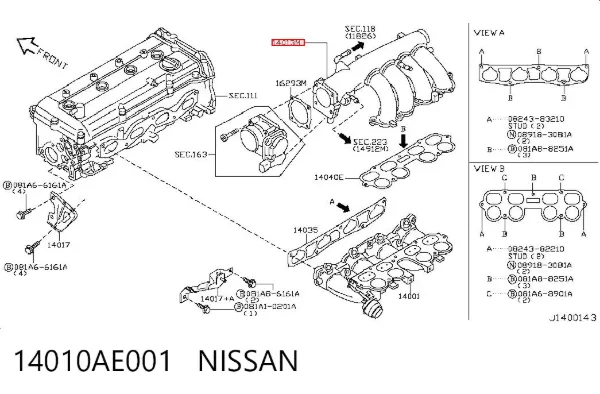 Колектор впускний верхній 14010AE001 Nissan/Infiniti