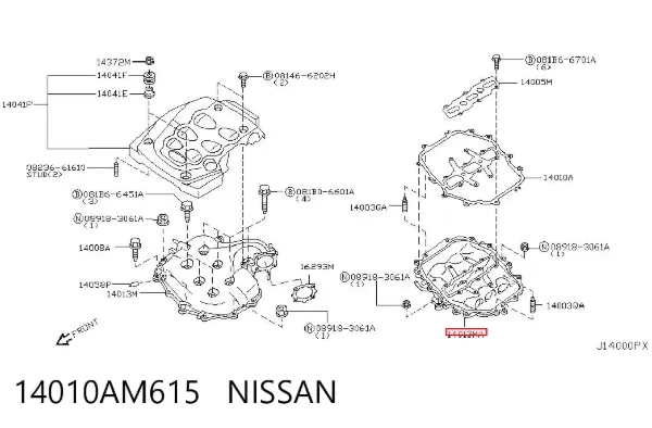Впускний колектор 14010AM615 Nissan/Infiniti