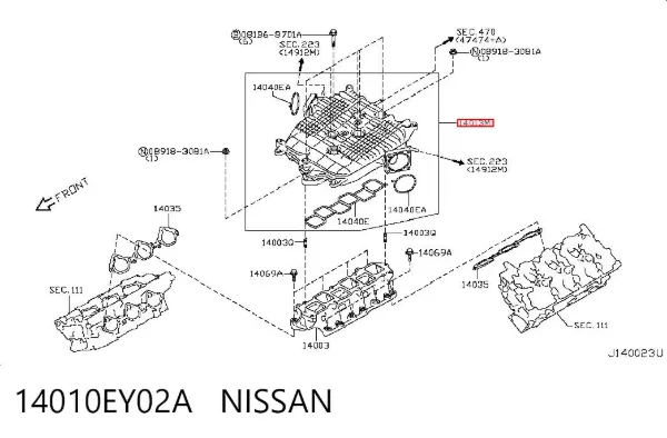 Впускний колектор 14010EY02A Nissan/Infiniti