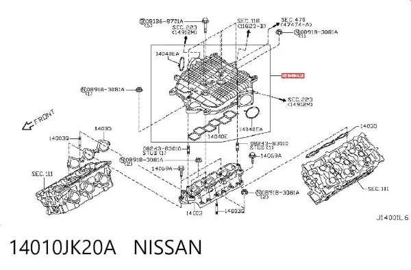 Колектор впускний верхній 14010JK20A Nissan/Infiniti