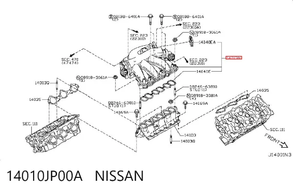 Впускний колектор Nissan Teana J32