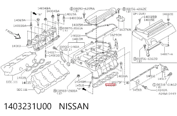 Прокладка впускного колектора Nissan Maxima A32