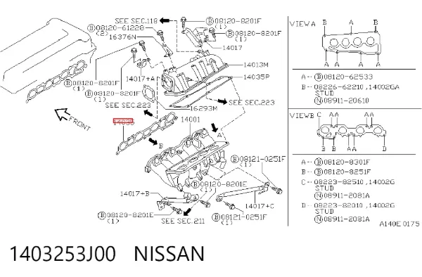 Прокладка впускного колектора INNMM2168I NIPPON MOTORS