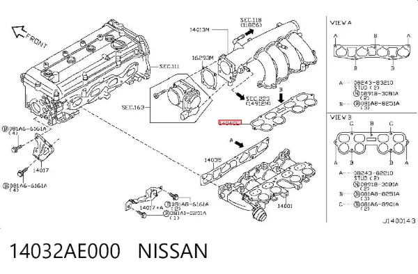 Прокладка впускного колектора, верхня 14032AE000 Nissan/Infiniti