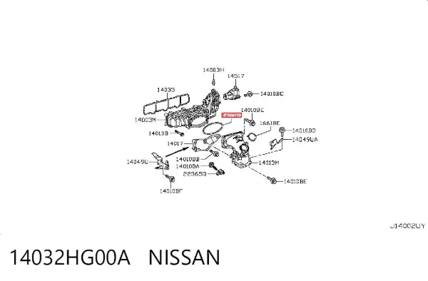 Прокладка впускного колектора, верхня 14032HG00A Nissan/Infiniti