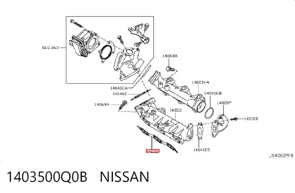 Прокладка впускного колектора 8200842632 Renault (RVI)