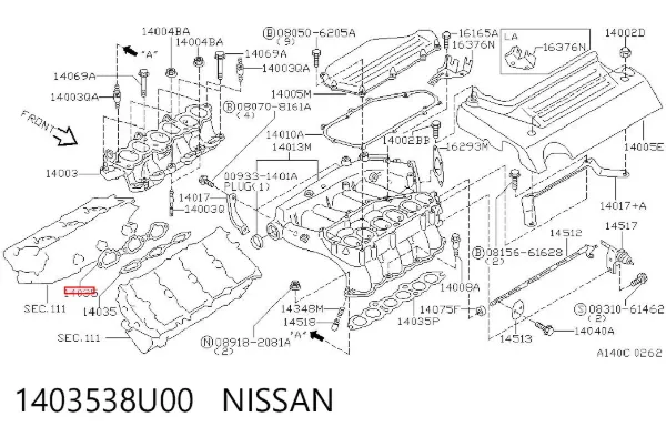 Прокладка впускного колектора, нижня 1403538U00 Nissan/Infiniti