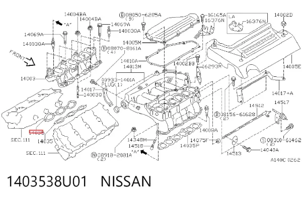 Прокладка впускного колектора, нижня 1403538U01 Nissan/Infiniti
